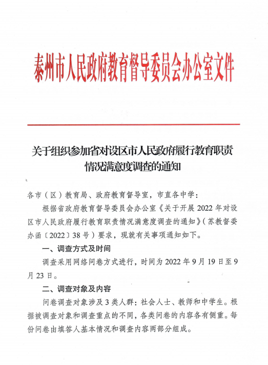 1663572722302679.png image.png