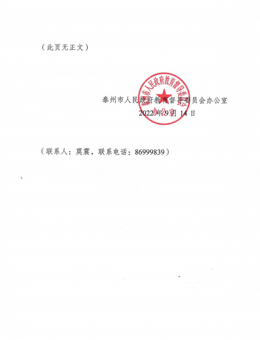1663572756249164.png image.png