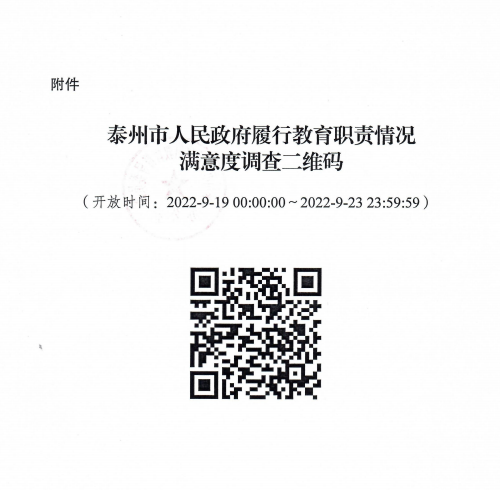 1663572772158213.png image.png